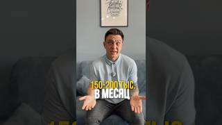 Купить квартиру 2026 году, стало намного легче! #недвижимость #квартира #санктпетербург #ипотека