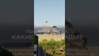 Старт продаж, который ждали 5 лет #санктпетербург #недвижимость #недвижимостьспб #стартпродажспб