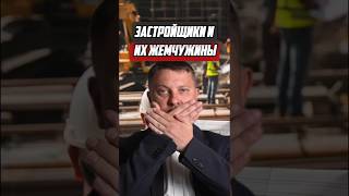 Застройщики и их жемчужины | НОВОСТРОЙКИ СПБ