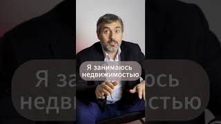 Джордж Клуни продает квартиры в Санкт-Петербурге
