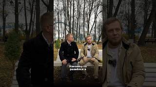 После этого видео вы не захотите разводиться... #недвижимость #квартира #санктпетербург #москва