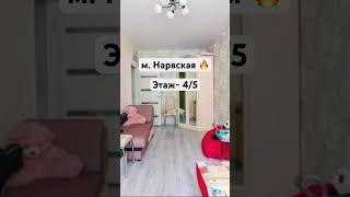 Санкт-Петербург всего 8,95