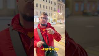Квартиры в Санкт-Петербурге |  #недвижимость | Астор - Питер : Ташкент - Юпитер | +79692052555