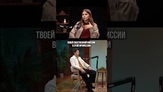 #недвижимость #инвестиции #квартира #санктпетербург #недвижимостьспб #личныйбренд #интервью