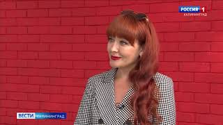 Что с ценами на жильё в Калининградской области: о спросе и предложении