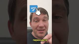 4 способа покупки квартиры #недвижимость #купитьквартируспб #льготнаяипотека #санктпетербург