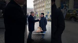 А что выберете вы?