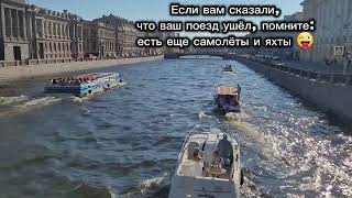 #питер #санктпетербург #недвижимость #риелтор