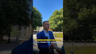 Квартира за 1₽/мес