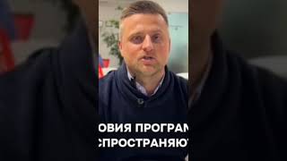 Программа от ЦДС в Санкт-Петербурге Ипотека за наш счет Недвижимость в Санкт-Петербурге