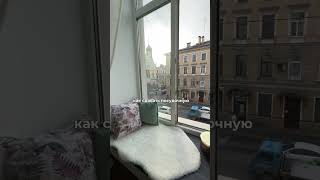 Чтобы получить планировки и цены пишите слово «смарт»