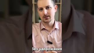 Недвижимость в СПб ЖК Расцветай в Янино Подробнее  в канале