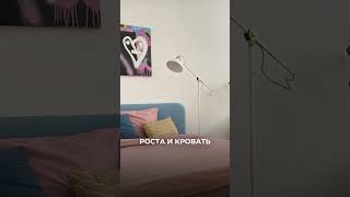 Сколько стоит эта красивая квартира в Санкт-Петербурге!? #питер #спб #аренда #недвижимость #жилье