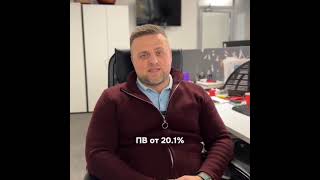 Семейная ипотека 2,5% на весь срок Недвижимость Санкт-Петербурга